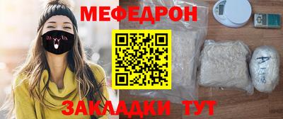 mix Бузулук