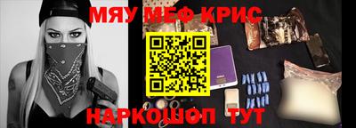 mix Бузулук