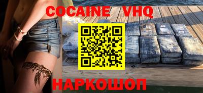 apvp Бугуруслан