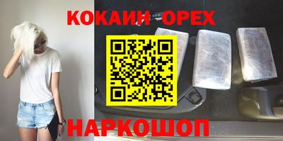 apvp Бугуруслан