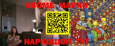 apvp Бугуруслан