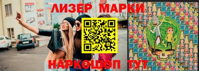 mix Бузулук