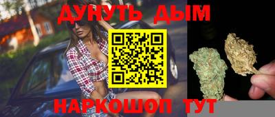 mix Бузулук