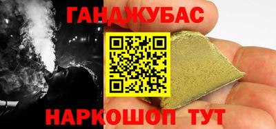 apvp Бугуруслан