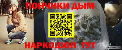 apvp Бугуруслан