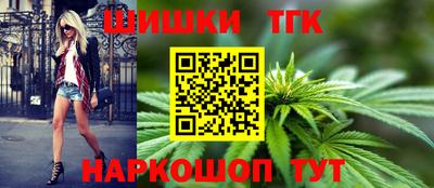 герыч Будённовск