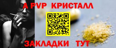 mix Бузулук