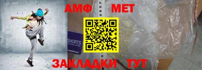 apvp Бугуруслан
