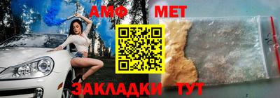 apvp Бугуруслан