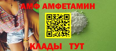 mix Бузулук