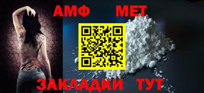 mix Бузулук