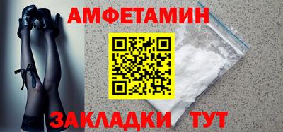 apvp Бугуруслан