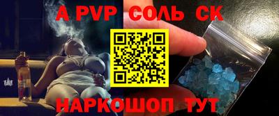 mix Бузулук