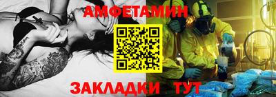 apvp Бугуруслан