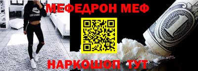 mix Бузулук