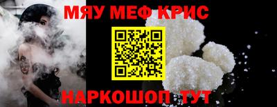 мдпв Первоуральск