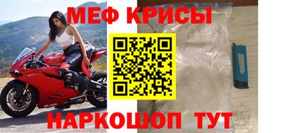 apvp Бугуруслан