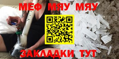 mix Бузулук